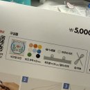 다이소 비즈발 DIY 만들기｜준비물부터 완성까지 내돈내산 실제 후기
