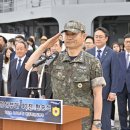 청해가 이미지