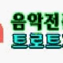 역전무도장 이미지