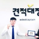 우원기업 이미지