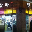 한양사진관 이미지