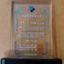 경희송한의원 이미지