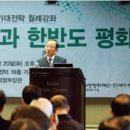 평화인쇄 - 광양시 사동로 43 | 평화인쇄
