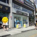 씨제이올리브영신림 네이버블로그