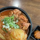 서울 종로구인사동한식맛집 북촌도담 김치찜 수육 2인 후기