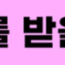 스터디온영어교습소
