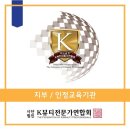 뷰티,온화
