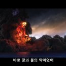 모아나(moana) 이미지