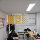 이주영영어학원
