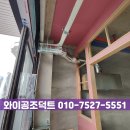 F28 이미지