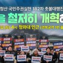 경복궁역 1번출구 앞 네이버블로그