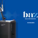 바즈