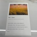 마산 헤드스파 두피관리 최고의 선택 아루아뷰티