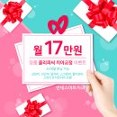 네오치과교정과치과의원 이미지