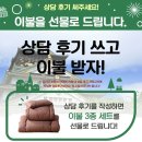 하이에스트