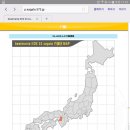 칸 게임랜드 이미지