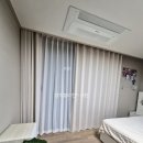 양주옥정신도시 디에트르 에듀포레(대방3차) | [양주커튼] 옥정 대방디에트르 3차, LF스퀘어 앞 매장에서 직접 만져보고 선택한 인생 커튼!