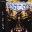 666 이미지