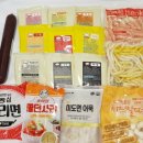 김천떡뽀끼 이미지