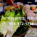 바다향모텔 이미지