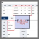 제이앤비파트너스 이미지
