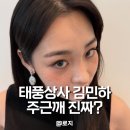 청초상사