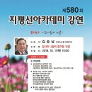 조은시스템 이미지