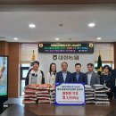 대정농업협동조합 이미지