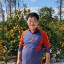 미란농장 이미지