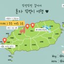 수빈이네옷가게 이미지