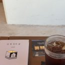 카페티버즈 이미지