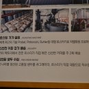 컴포즈커피 미사중앙점