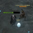 로아