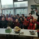 벌말 경로당 이미지