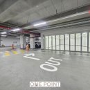 DK공인중개사사무소 이미지