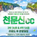 (주)에어베이 이미지