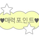 을지로 전주옥 이미지