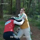 수민머리만들기 이미지