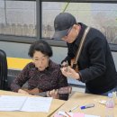 서울시립강서노인종합복지관 이미지