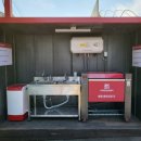 유성세차장 이미지