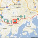 서해안 고속도로 통해 고향 가는길 수월해져. 이미지