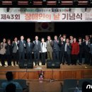 고창군 청소년수련관 체육관 이미지