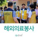 코리프렌즈 이미지