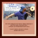 국악놀이예술단