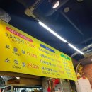 [당산역 고기집, 내돈내산] 일차3.5숙성고기 맛집 솔직후기, 웨이팅맛집, 고기집추천(x3 또간집)