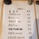 더샘(The Sam) 이미지