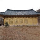 수국사 이미지