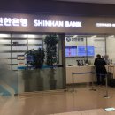 신한은행 화장실 이미지