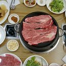 새안심식육식당 이미지