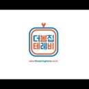 씨디트래블